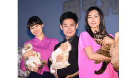 忽那汐里、伊藤淳史、木村多江／映画『ねこあつめの家』完成披露試写会