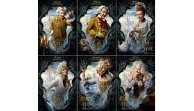 『美女と野獣』サブキャラポスター（C） 2017 Disney Enterprises, Inc. All Rights Reserved.