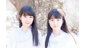 鈴木みな・まりあ