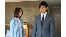 「CRISIS 公安機動捜査隊特捜班」