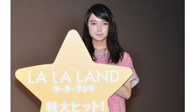 上白石萌音／『ラ・ラ・ランド』ヒット記念舞台挨拶