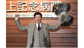 「A LIFE～愛しき人～」(c)TBS