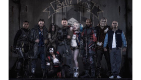 スーサイド・スクワッド