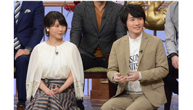 神木隆之介＆有村架純「行列のできる法律相談所」