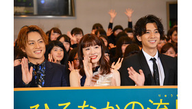 『ひるなかの流星』「女子高校生限定！胸キュン“恋愛相談”教室」