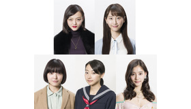 「100万円の女たち」