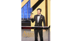 「第11回アジア・フィルム・アワード」(c) Asian Film Awards