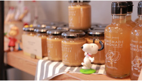 ここでしか手に入らないレア！ 「PEANUTS Cafe」限定スヌーピーグッズに大注目