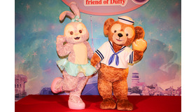 「ダッフィー＆フレンズ・ハッピーファンイベント」開催