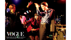 VOGUE JAPAN 2017年5月号 Photo by Kohei Kanno (C) 2017 Conde Nast Japan. All rights reserved.