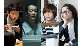 「100万円の女たち」（C）青野春秋・小学館／「100 万円の女たち」製作委員会