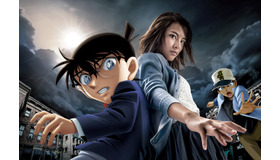 「名探偵コナン・ザ・エスケープ～追憶の導火線～」