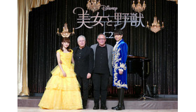 『美女と野獣』来日記者会見