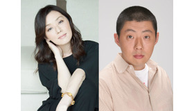 大塚寧々＆荒川良々