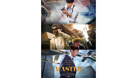『MASTER/マスター』　（C）2016 CJ E&M CORPORATION, ZIP CINEMA.ALLRIGHTS RESERVED