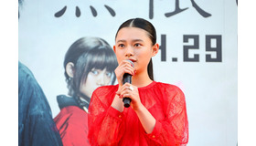 『無限の住人』(C)沙村広明／講談社 (C)2017映画「無限の住人」製作委員会