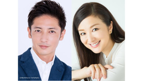 玉木宏＆鈴木京香