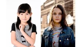 鈴木梨央／『LOGAN／ローガン』(C)2017Twentieth Century Fox Film Corporation