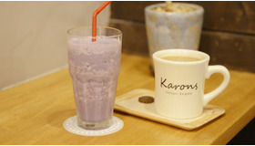 玄米甘酒×スムージー！？ オーガニックカフェ「Karons」で体の中から美しく