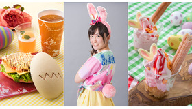 ディズニー カラフルなウサギやタマゴがいっぱい イースターのグッズ メニューに注目 Cinemacafe Net ディズニー カラフルなウサギやタマゴがいっぱい イースターのグッズ メニューに注目 Cinemacafe Net