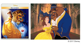 『美女と野獣』MovieNEX　(C) 2017 Disney
