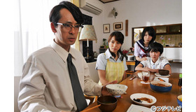 「世にも奇妙な物語‘17春の特別編」