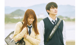 『ピーチガール』（C）2017「ピーチガール」製作委員会