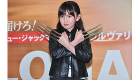 鈴木梨央／『LOGAN／ローガン』公開アフレコ