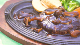 森のレストラン「日比谷松本楼」100年の歴史が育んだ洋食ランチ3選