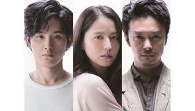 『散歩する侵略者』（C）2017『散歩する侵略者』製作委員会