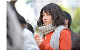 「ボク、運命の人です。」第1話