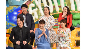 「ザ！世界仰天ニュース」