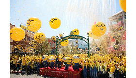 「ミニオン・パーク」のオープニング・セレモニー