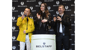 「BELSTAFF 銀座ストア」オープニングレセプション