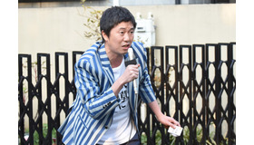 「フランケンシュタインの恋」