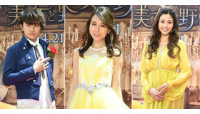 『美女と野獣』スペシャル上映会（C）2017 Disney Enterprises, Inc. All Rights Reserved.