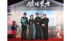 『たたら侍』（C）2017「たたら侍」製作委員会