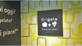 日本で初の“ブリジェラ”専門店！ 「ブリジェラ清澄白河店」 のおすすめフレーバー3選