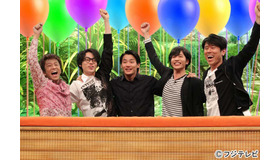 「ネプリーグ」-(C)フジテレビ