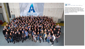 『アバター』公式フェイスブックより