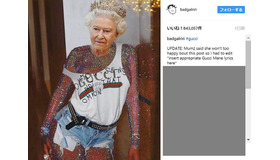 -(C)リアーナのInstagram