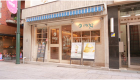 温度差にびっくり！ 超進化系パンケーキが味わえるのは「パンケーキカフェmog」 