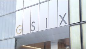 241のハイクオリティブランド!?  銀座エリア最大級の複合施設「GINZA SIX」がオープン