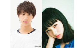 中川大志＆小松菜奈