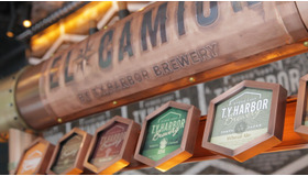 現在位置はSNSでチェック！ 移動型ビアバー「EL CAMION」の人気メニューまとめ