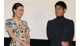 蒼井優＆妻夫木聡／『家族はつらいよ2』完成披露試写会