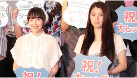 『シーサイドモーテル』初日舞台挨拶　photo：Yoko Saito