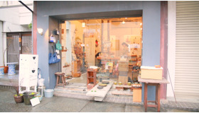 北鎌倉で出会う ゆるかわ雑貨のセレクトショップ「GM..（ジーエムツー）」