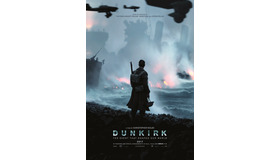 『ダンケルク』（C）2017 Warner Bros. All Rights Reserved.