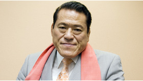 『ACACIA−アカシア−』  アントニオ猪木